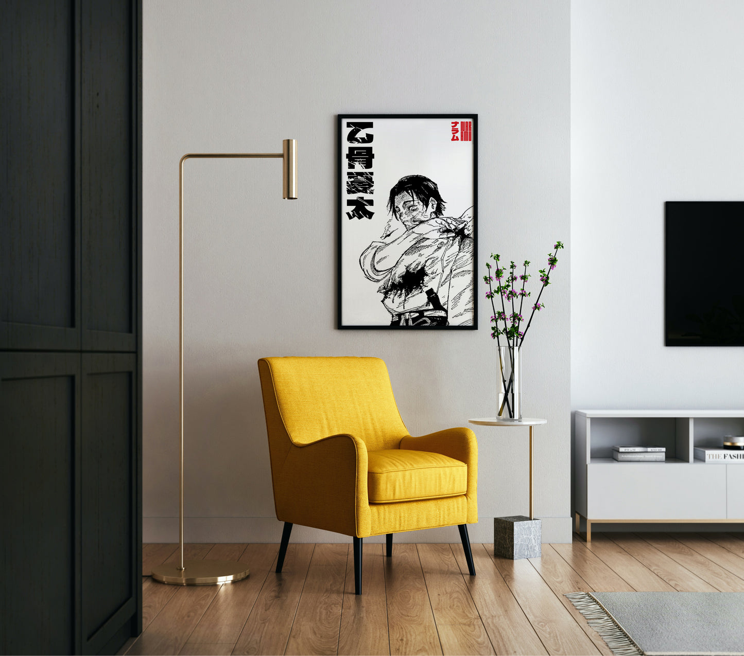 Yuta Okkotsu V2 Poster