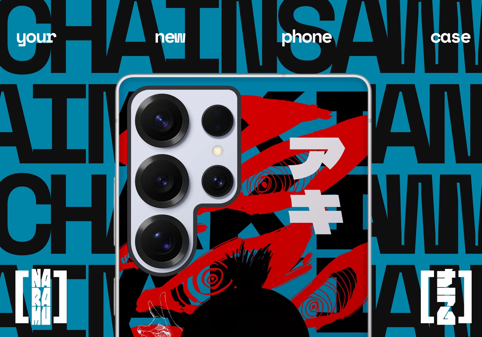 Aki Hayakawa — On the phone