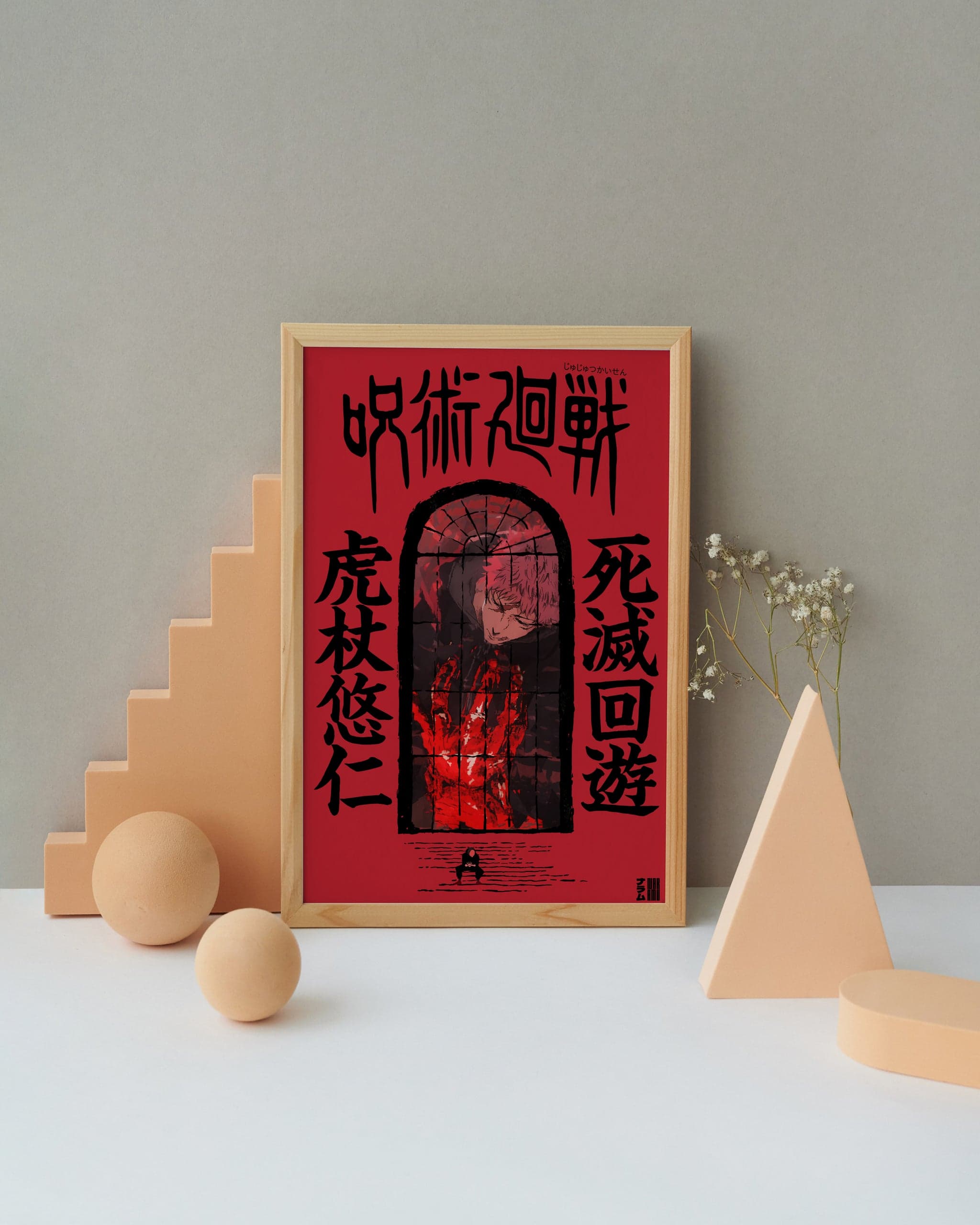 Itadori Yuji Culling Game — On the table