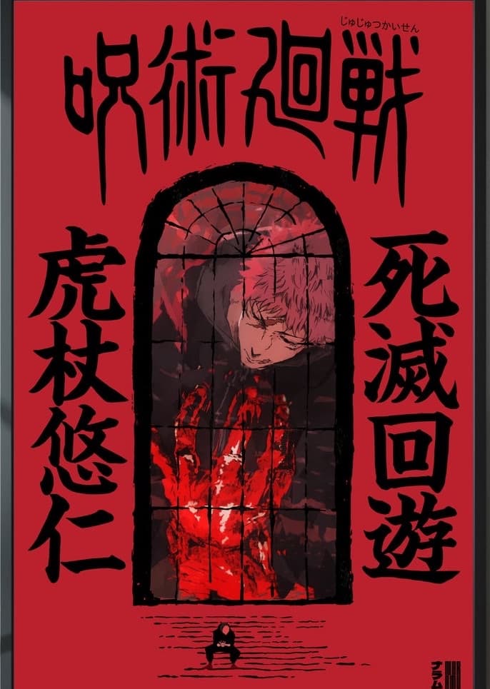 Itadori Yuji Culling Game — Artwork