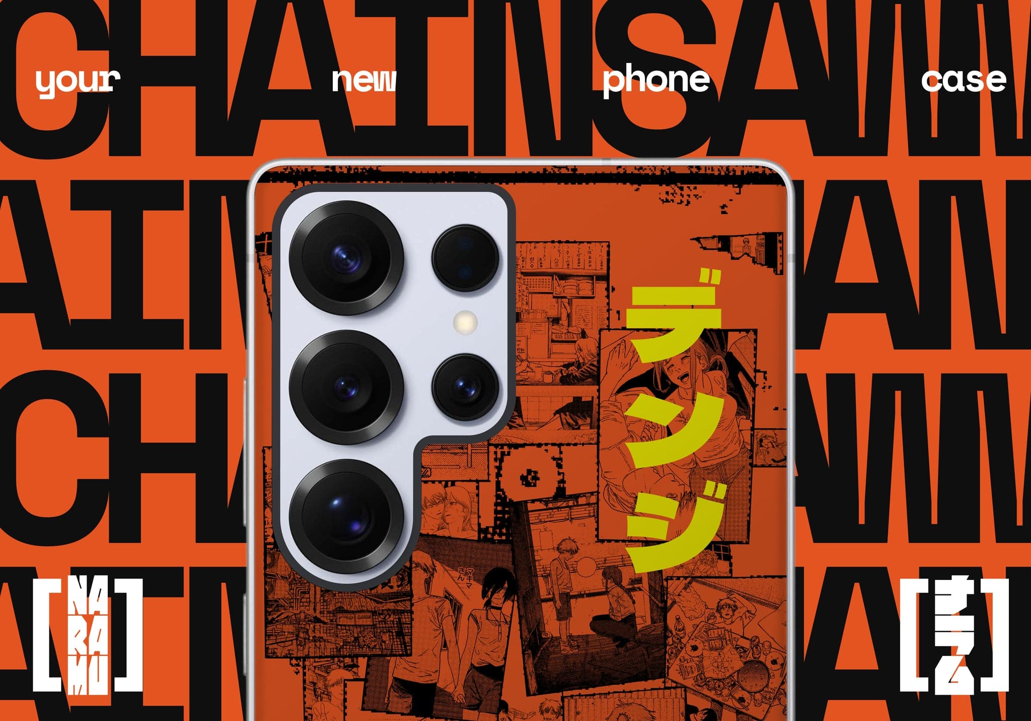 Denji — On the phone