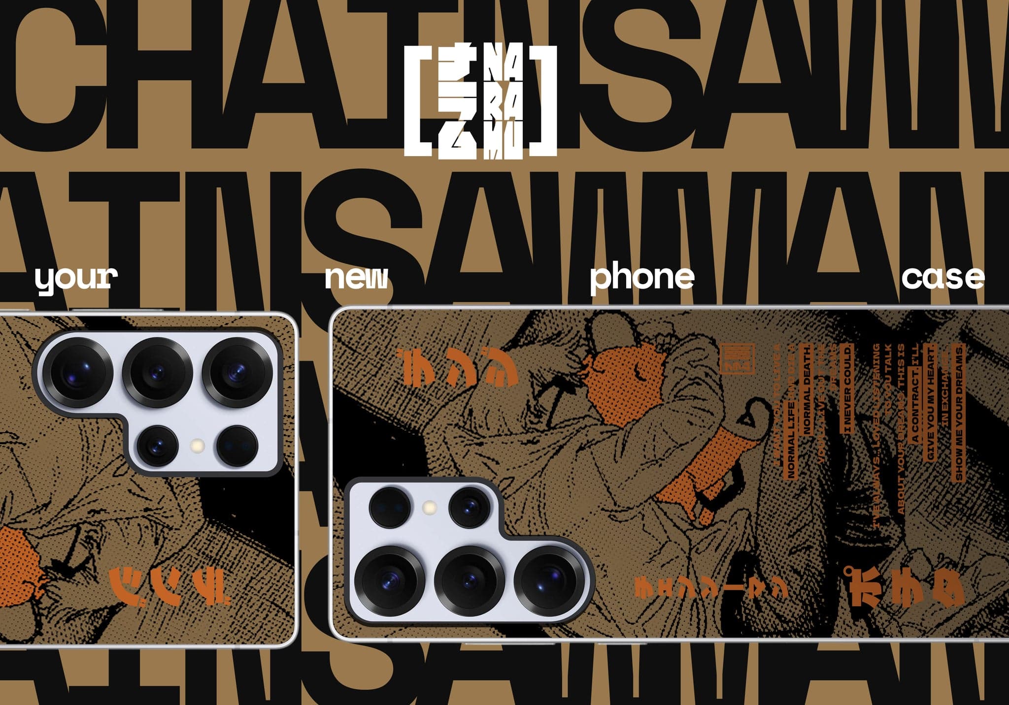 Denji & Pochita — On the phone