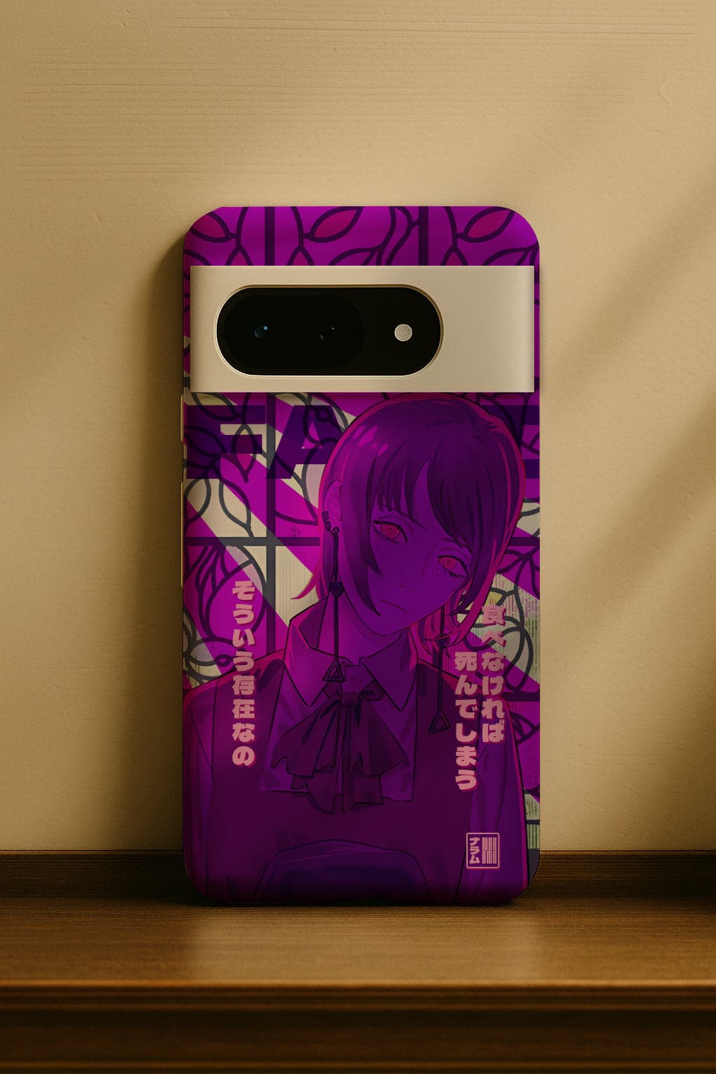 Fami — On the phone