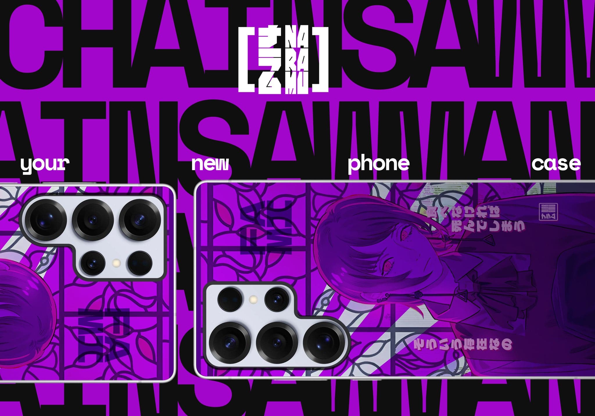 Fami — On the phone