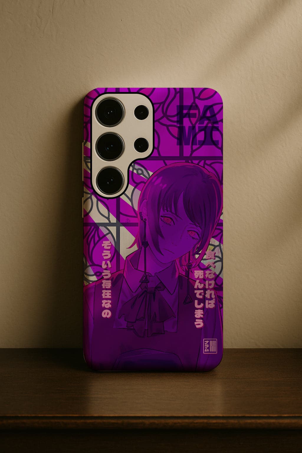 Fami — On the phone