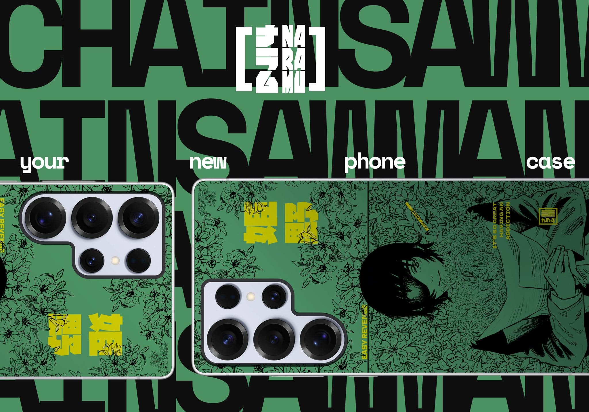 Himeno — On the phone