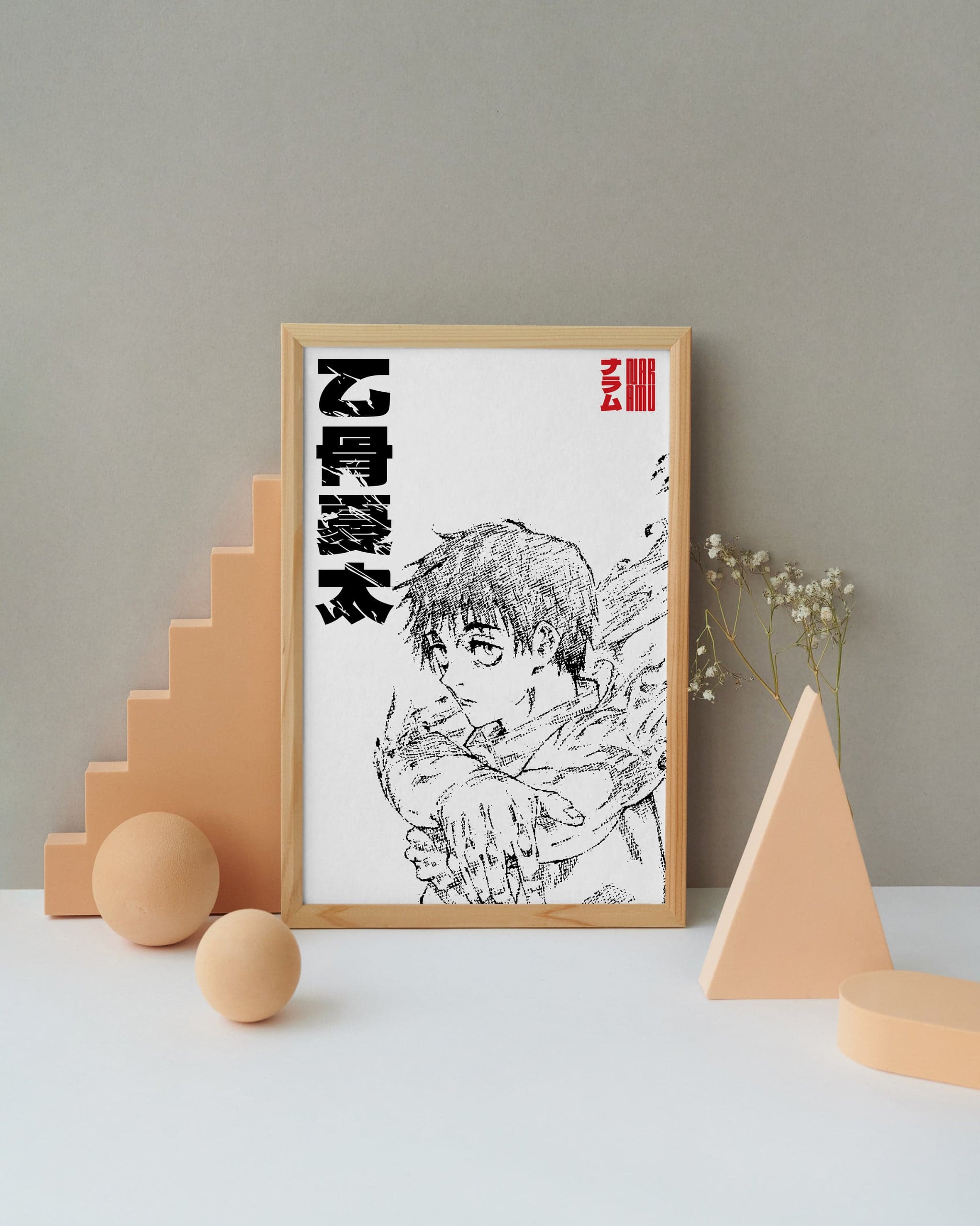 Yuta Okkotsu JJK 0 — On the table