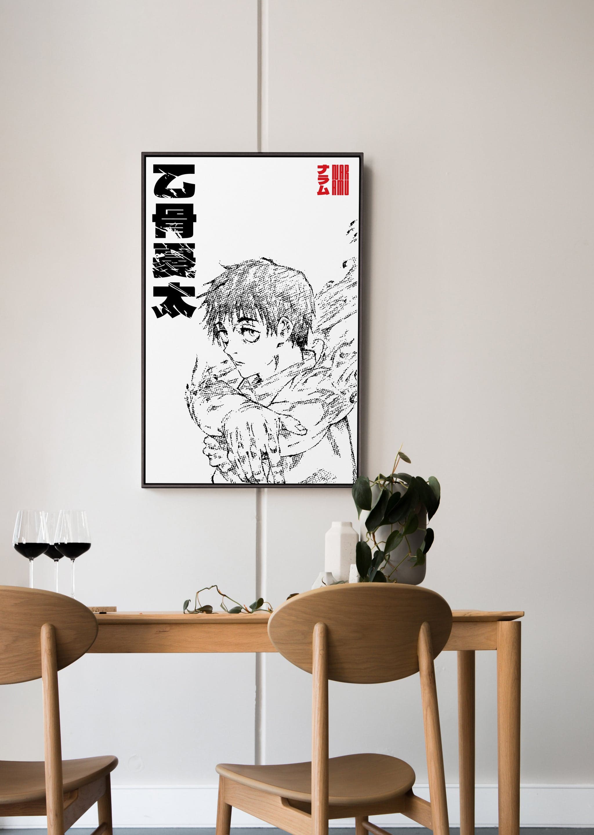 Yuta Okkotsu JJK 0 — Framed