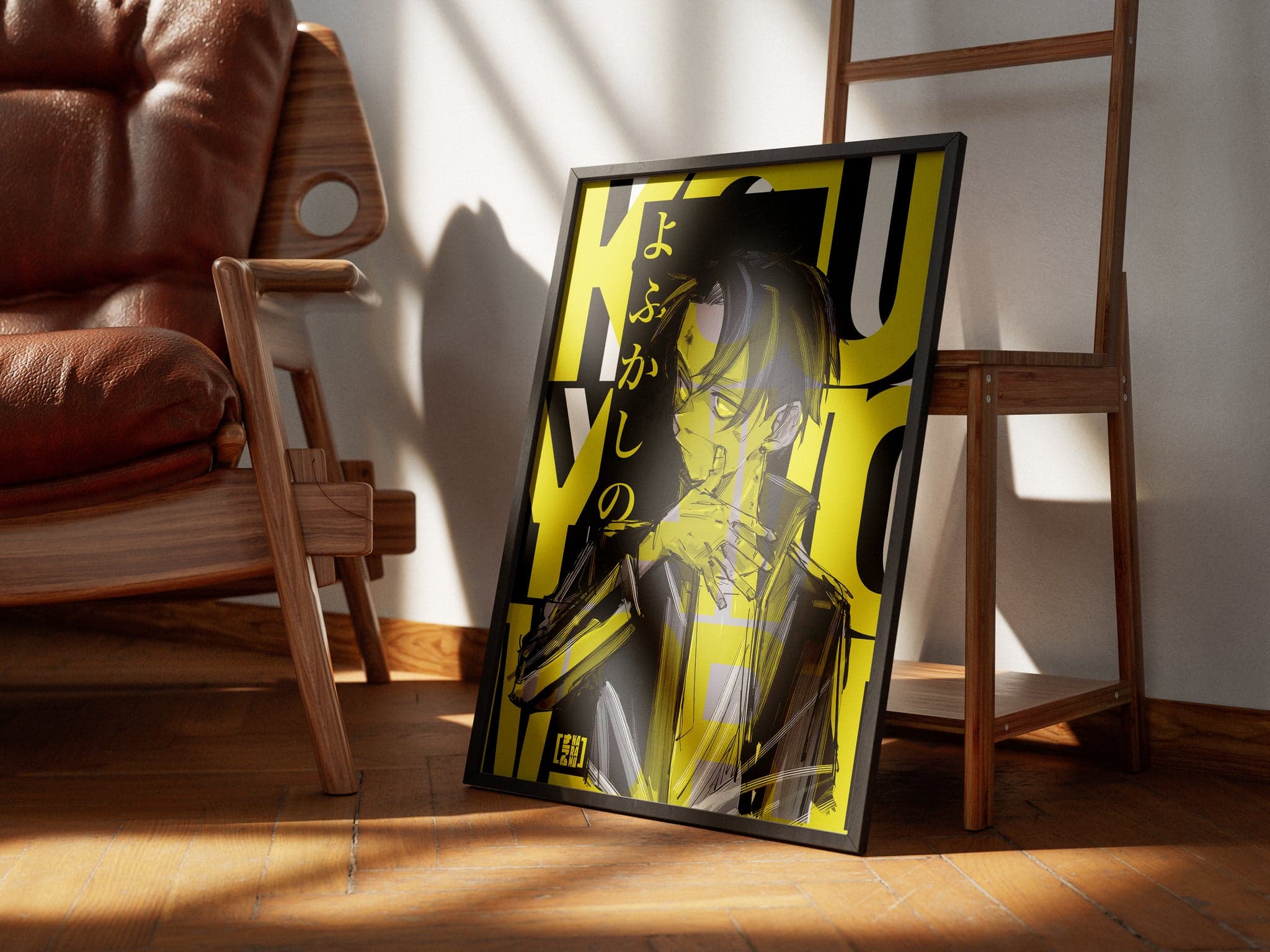 Kou Yamori — On the shelf