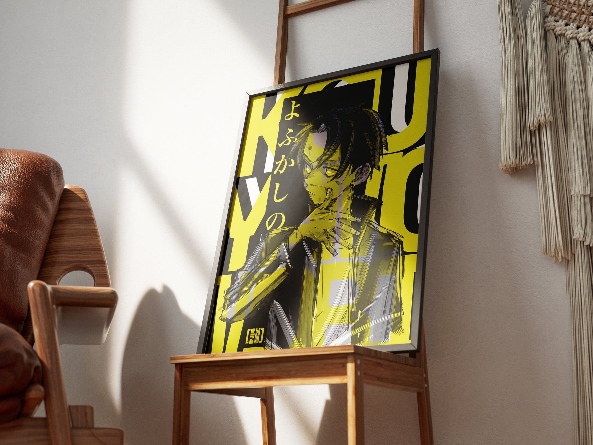 Kou Yamori — On the shelf