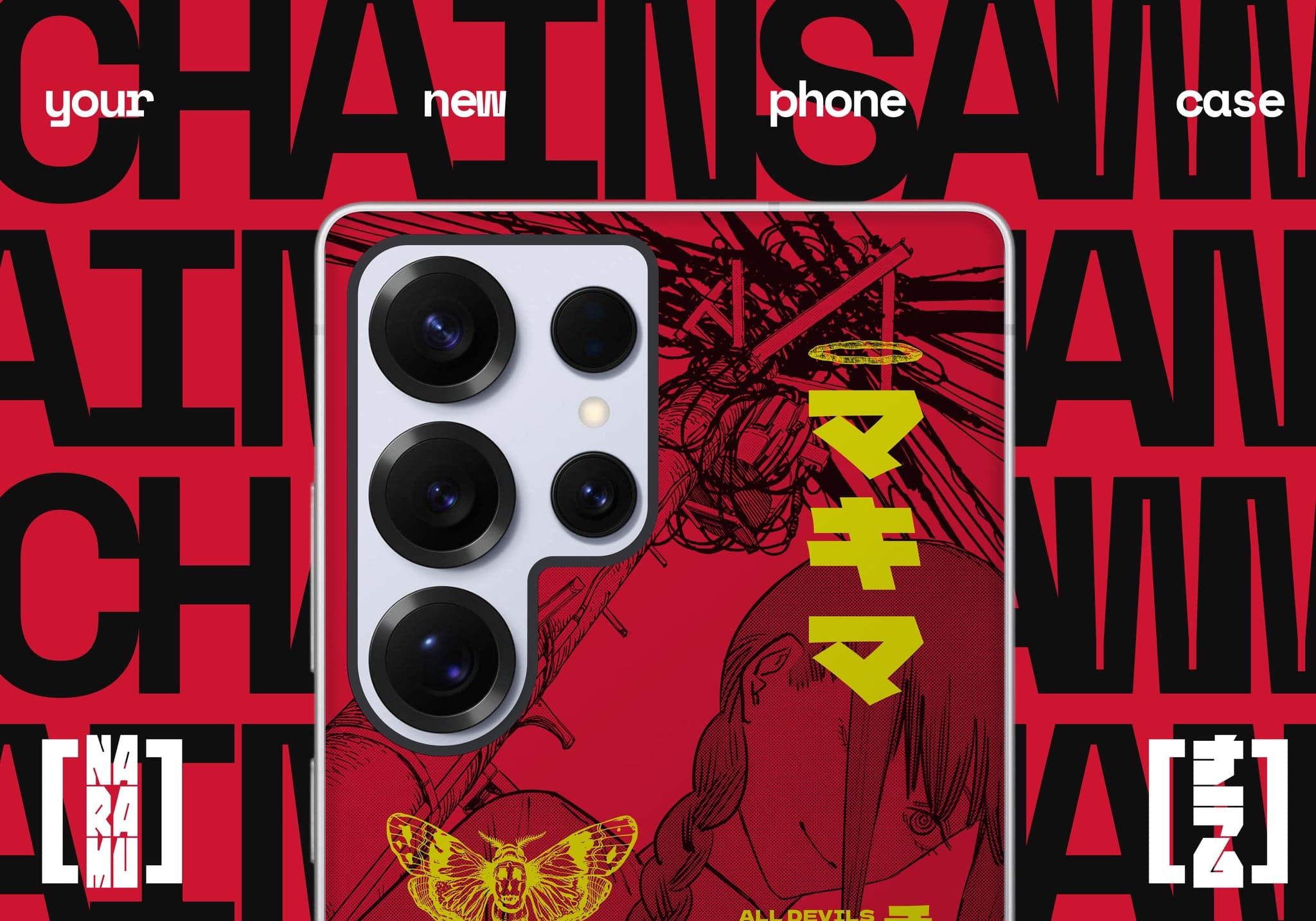 Makima — On the phone