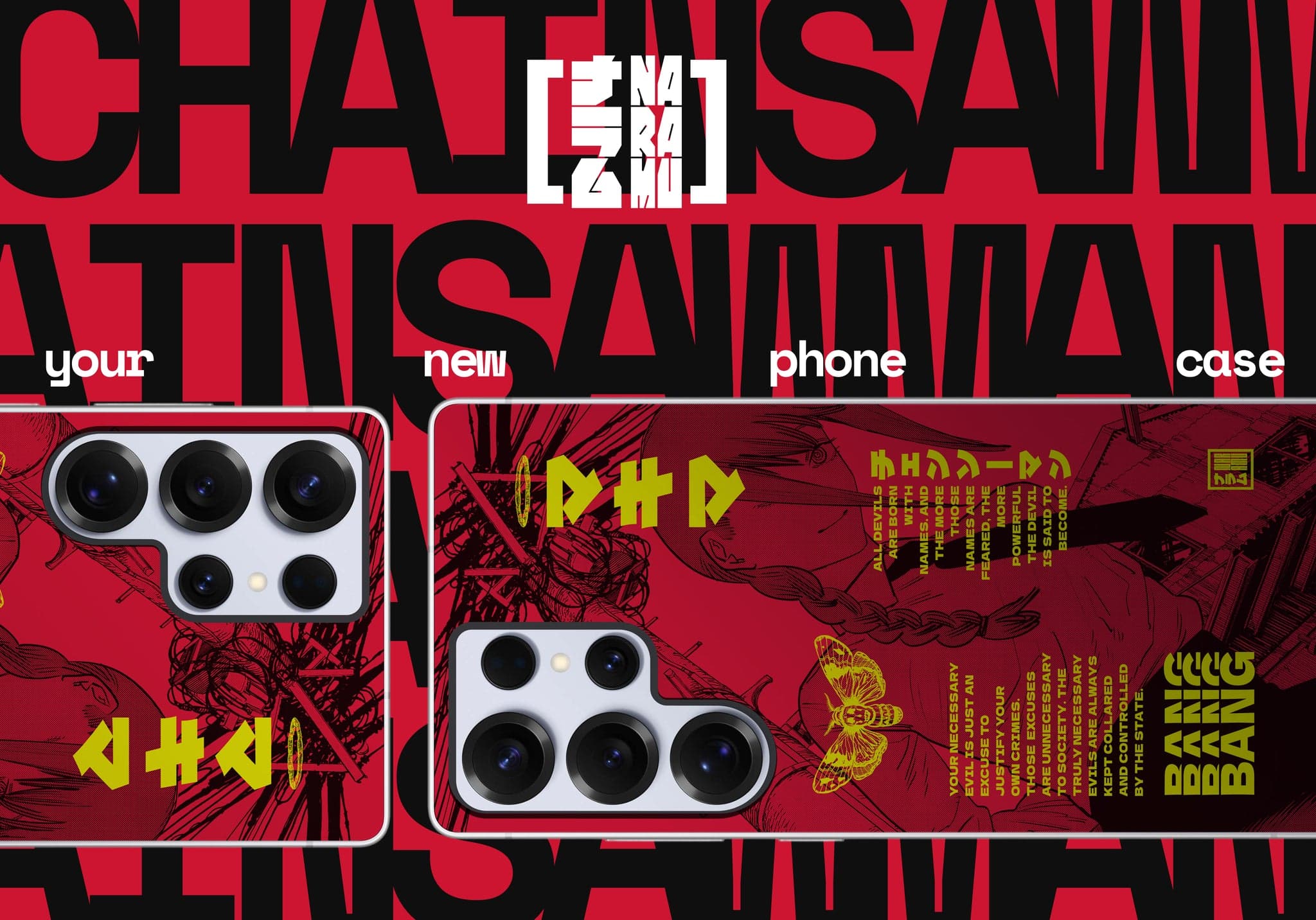 Makima — On the phone