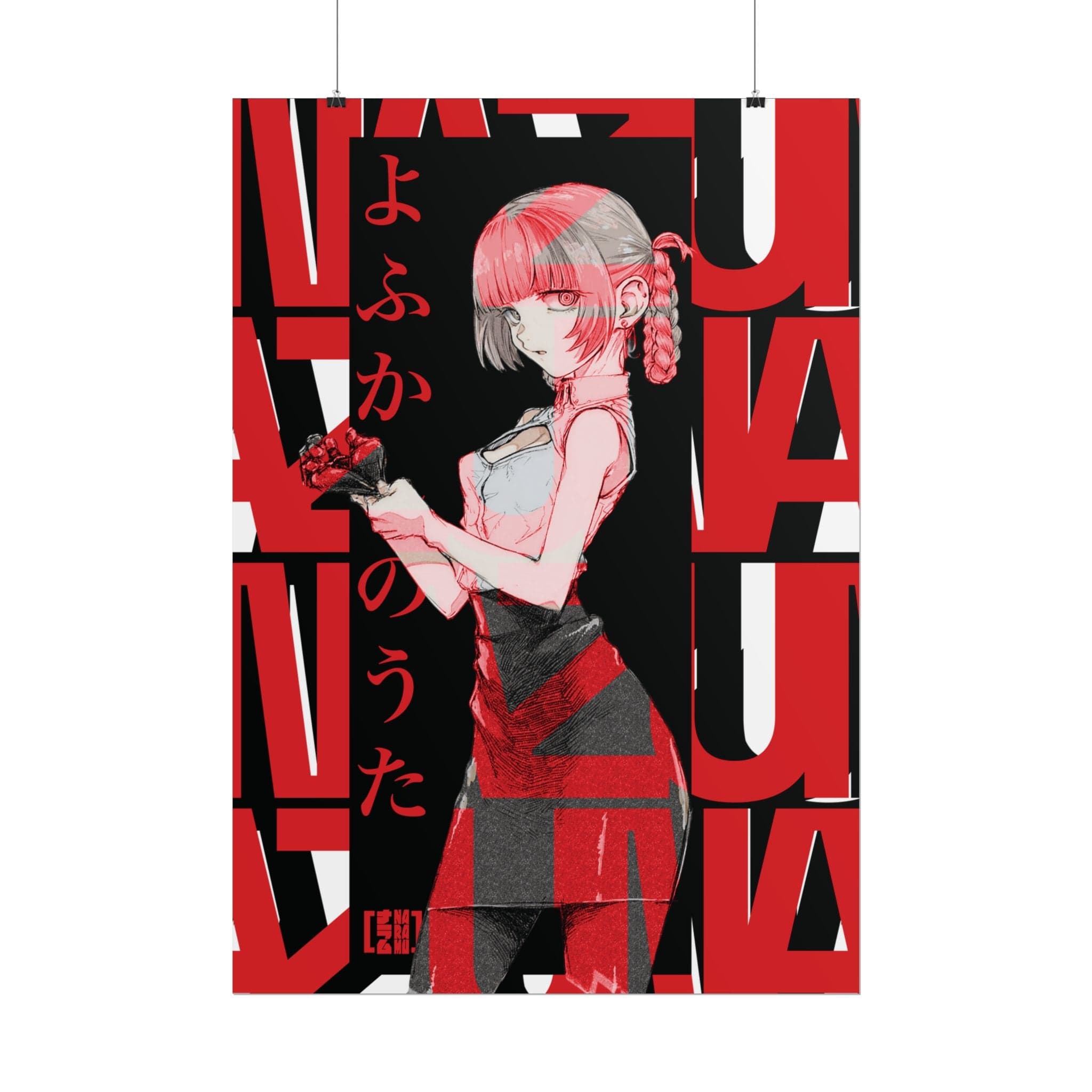 Nazuna Nanakusa V1 — Styled photo