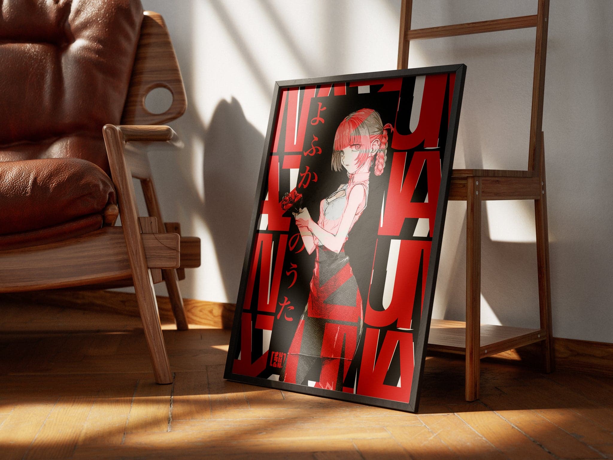 Nazuna Nanakusa V1 — On the shelf