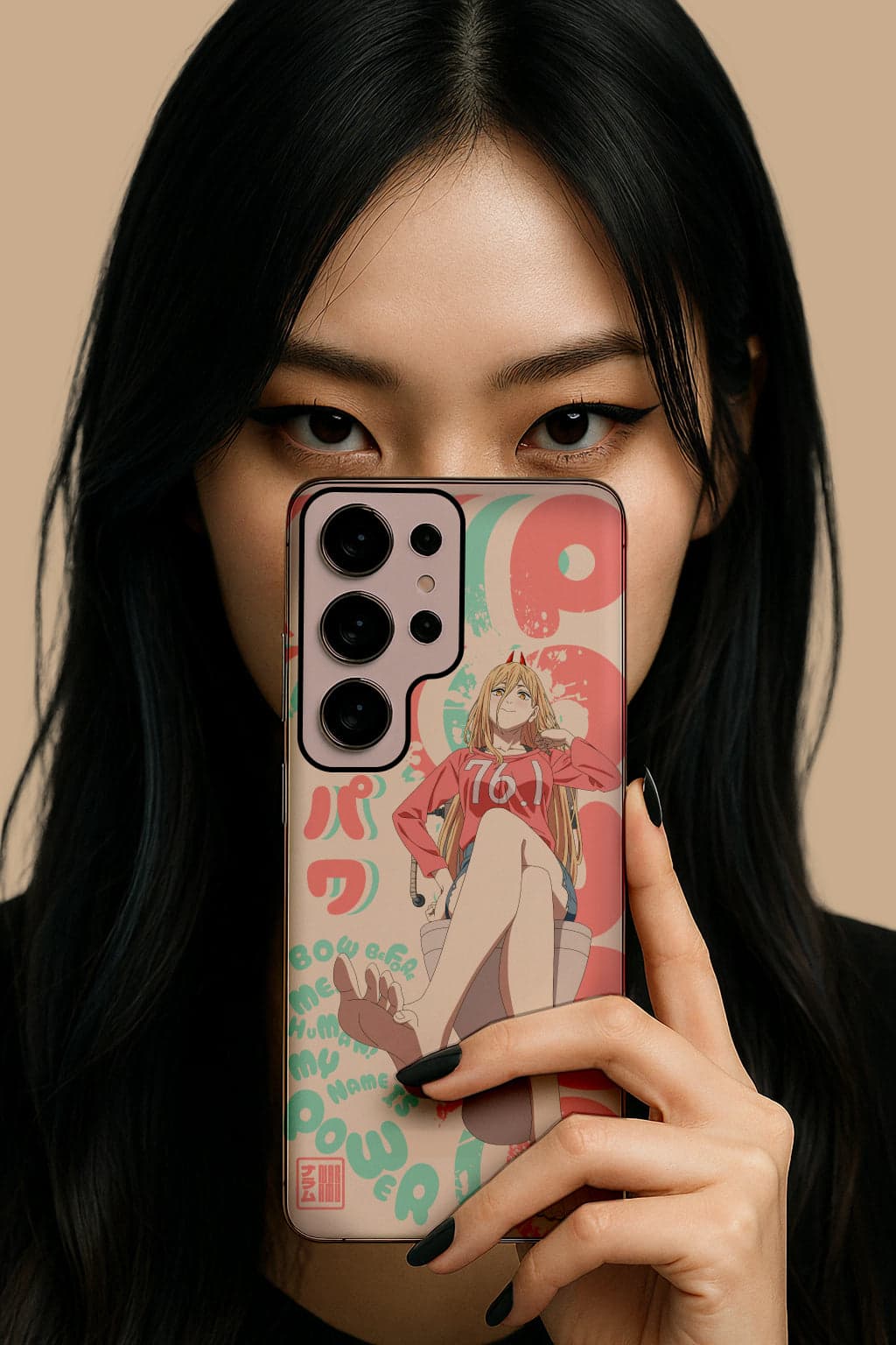 Power — On the phone