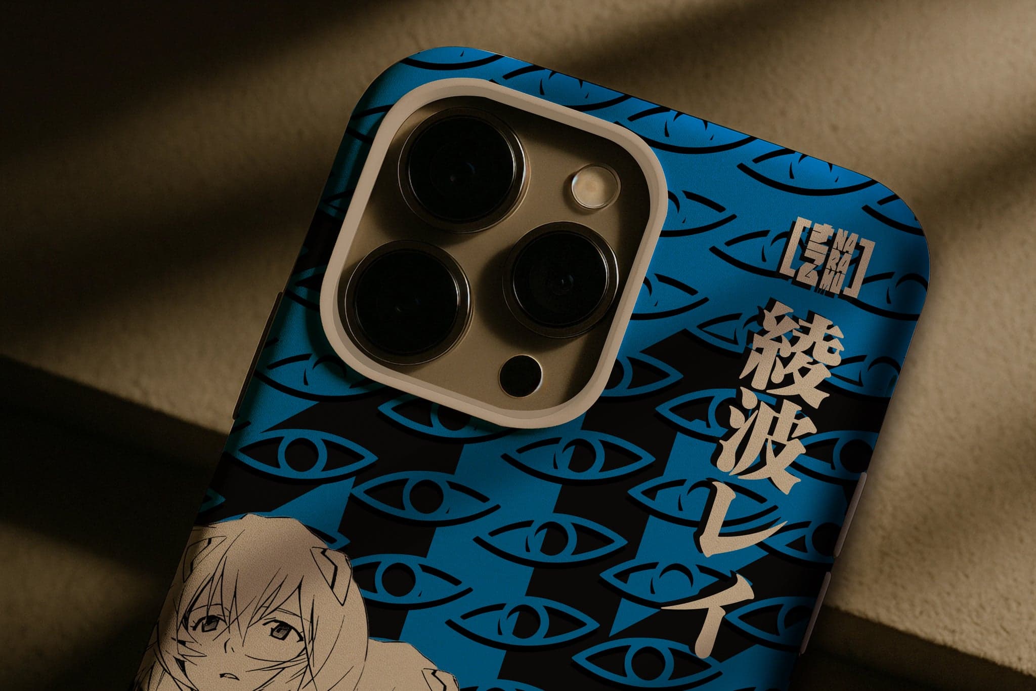 Rei Ayanami — On the phone