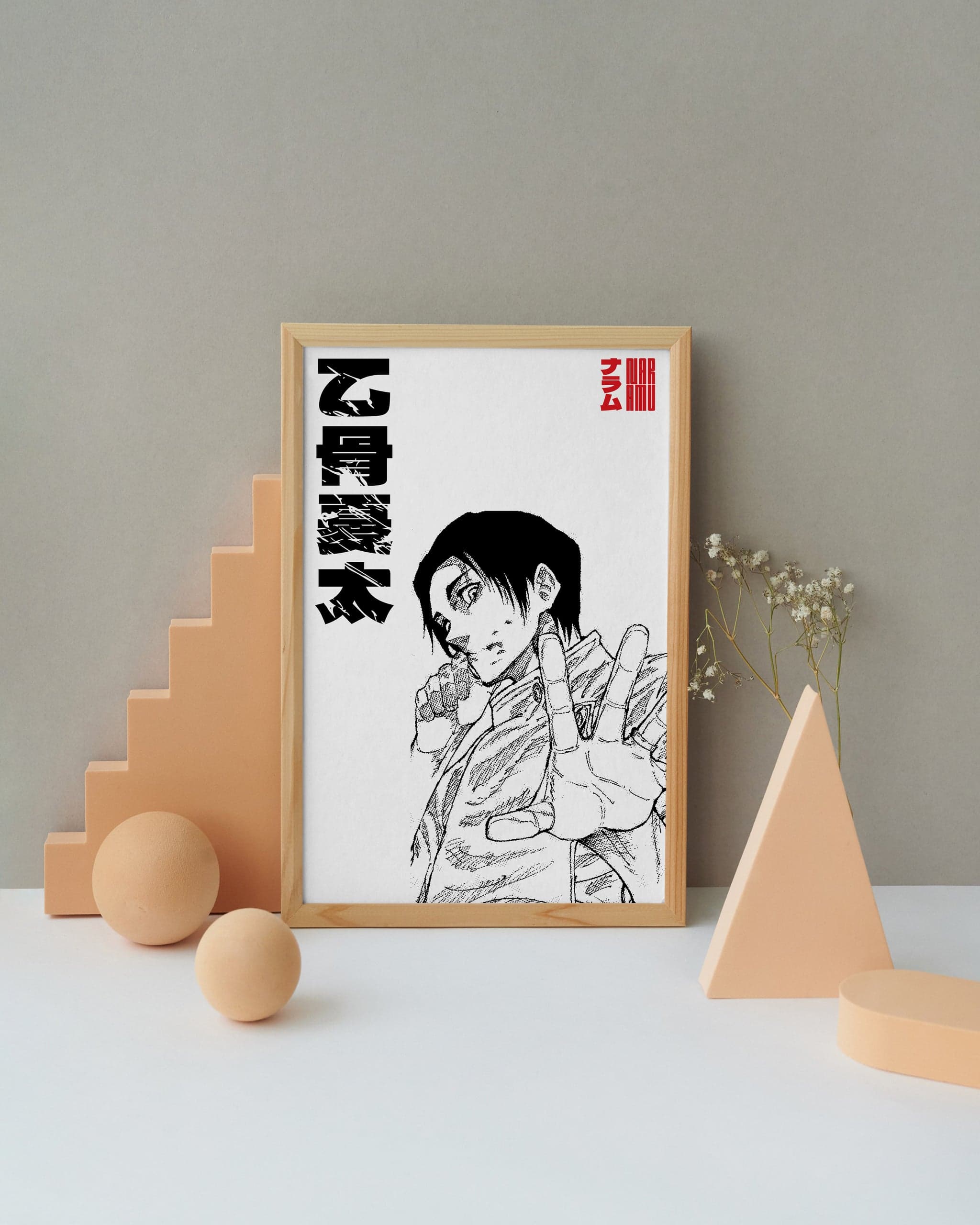 Yuta Okkotsu Sendai Colony — On the table