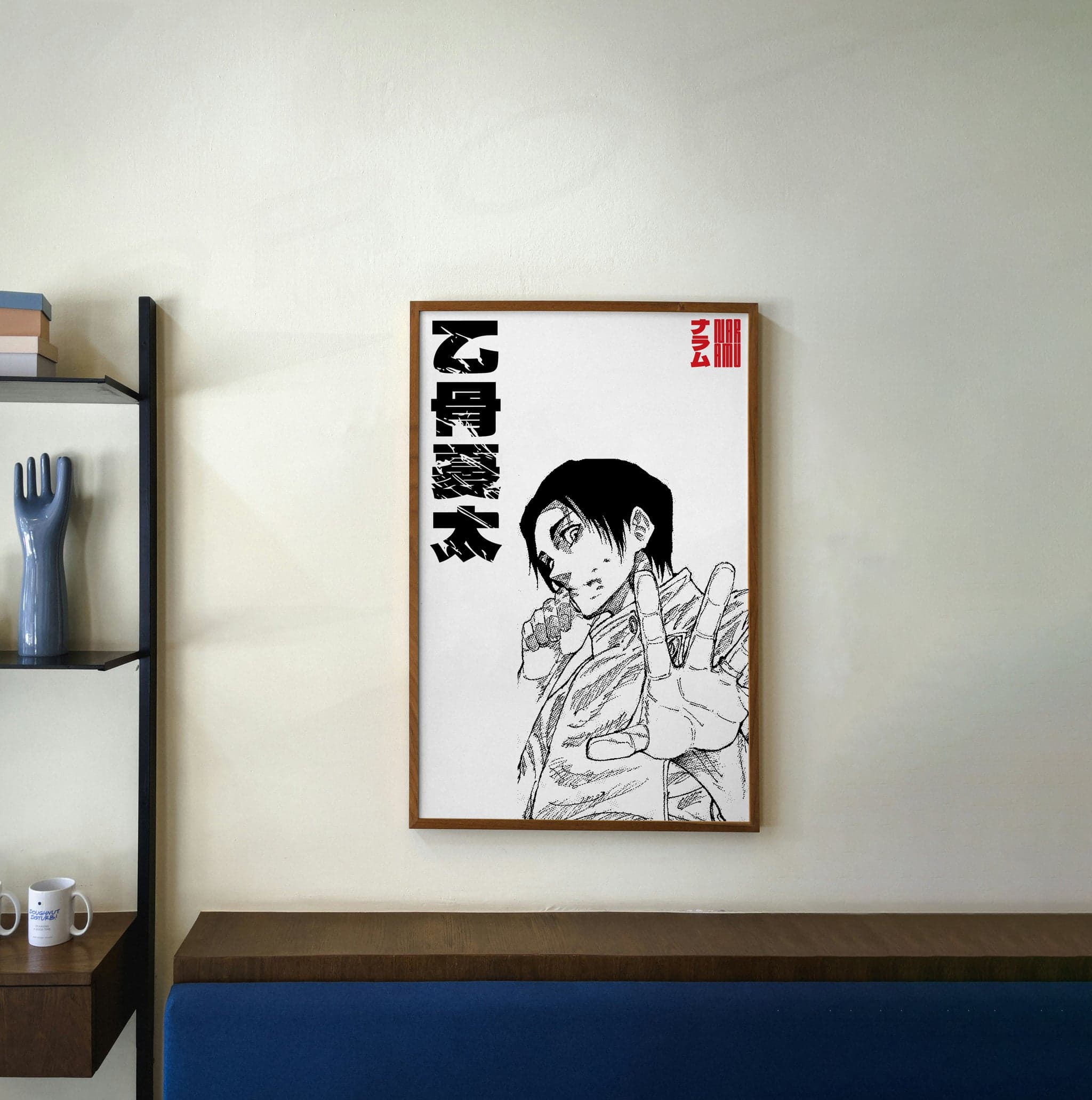 Yuta Okkotsu Sendai Colony — Framed