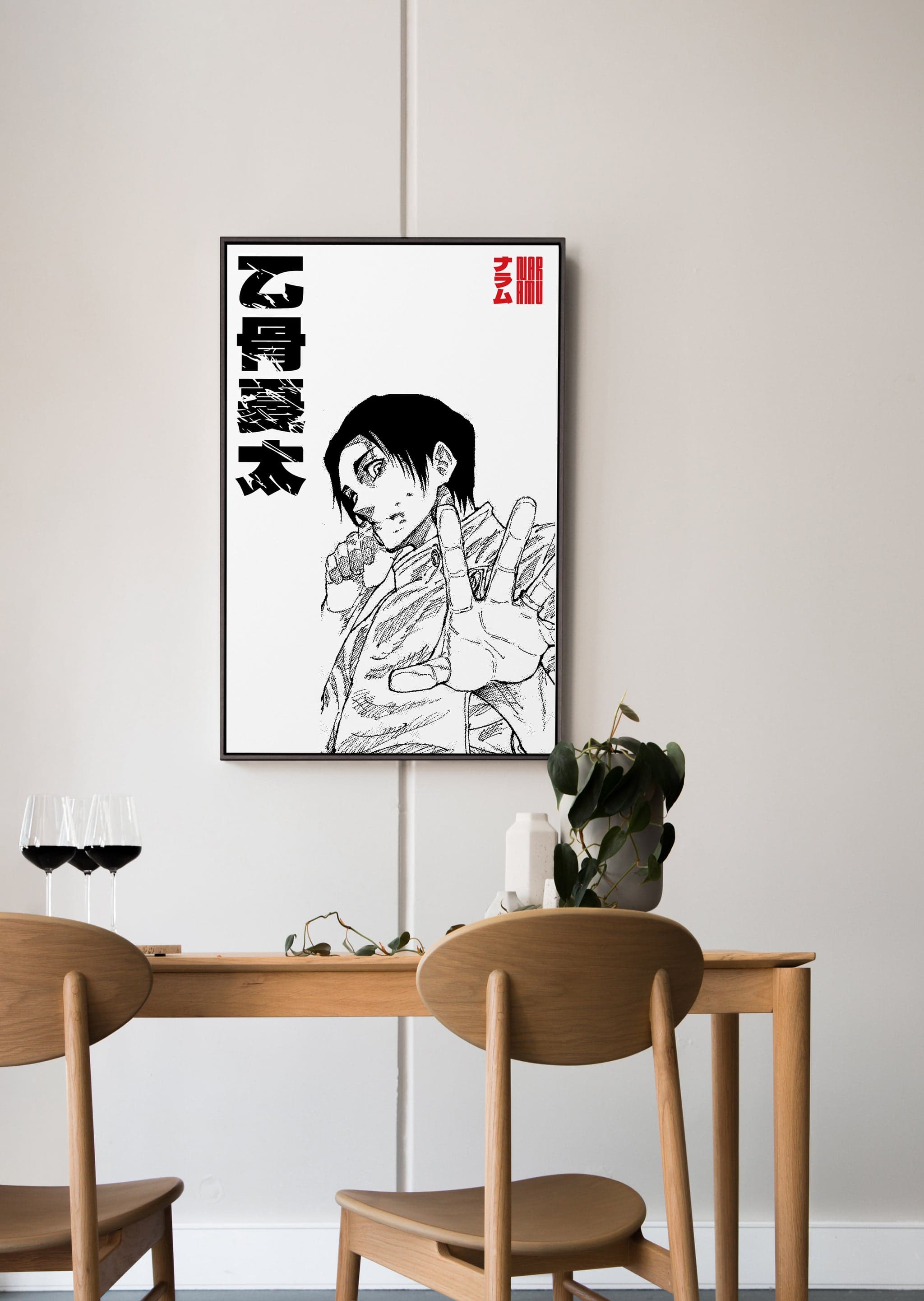 Yuta Okkotsu Sendai Colony — Framed