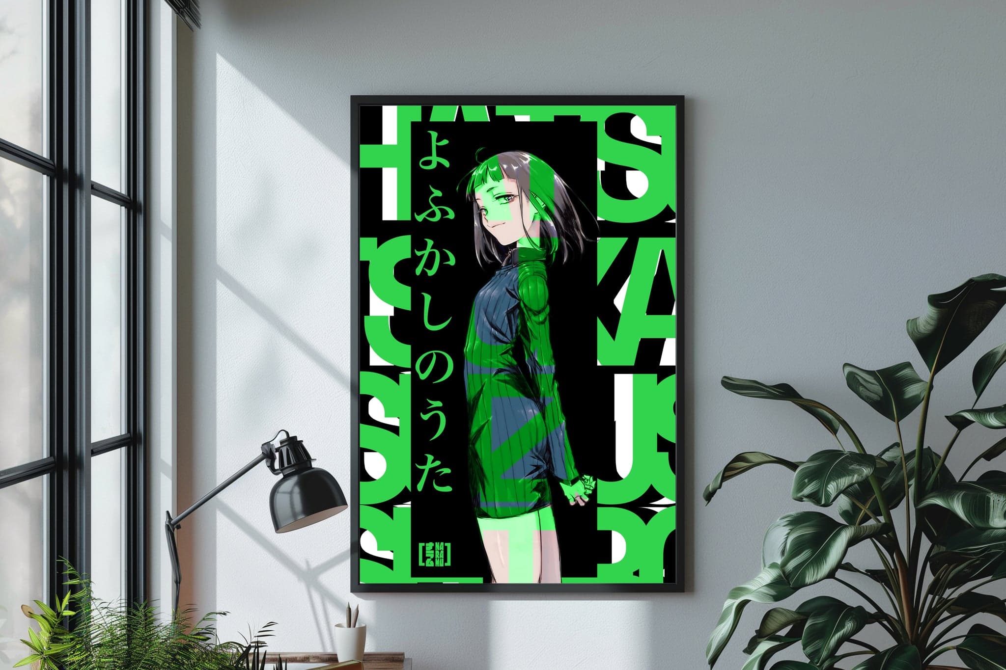 Hatsuka Suzushiro poster, Call of the Night