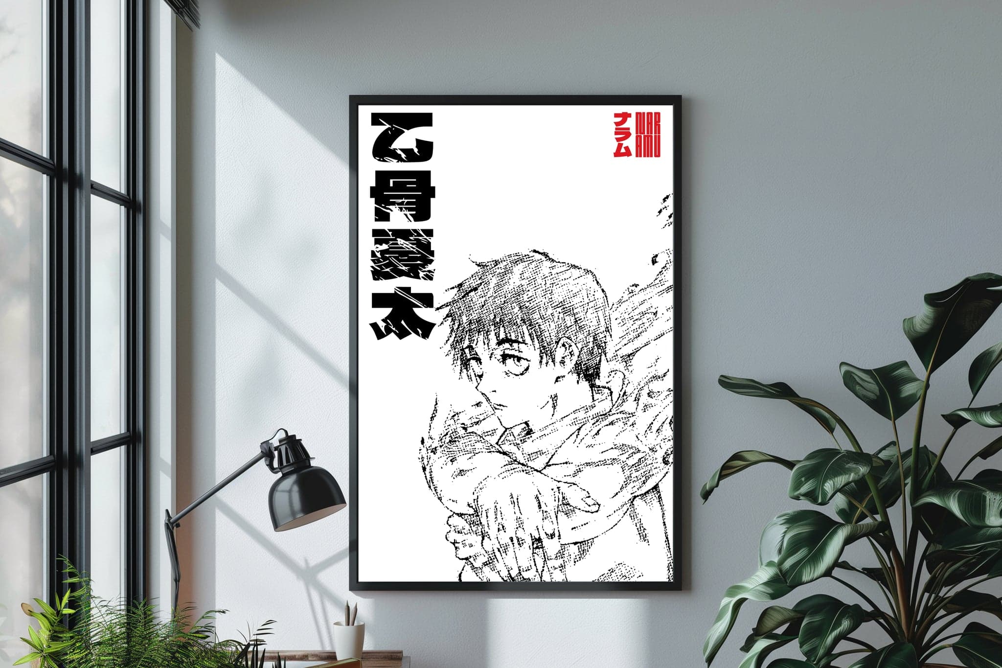 Yuta Okkotsu JJK 0 poster, Jujutsu Kaisen