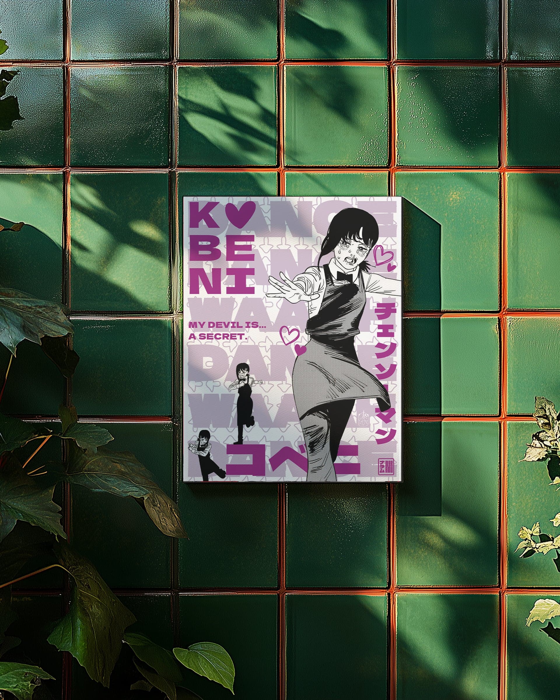 Kobeni Dance poster, Chainsaw Man