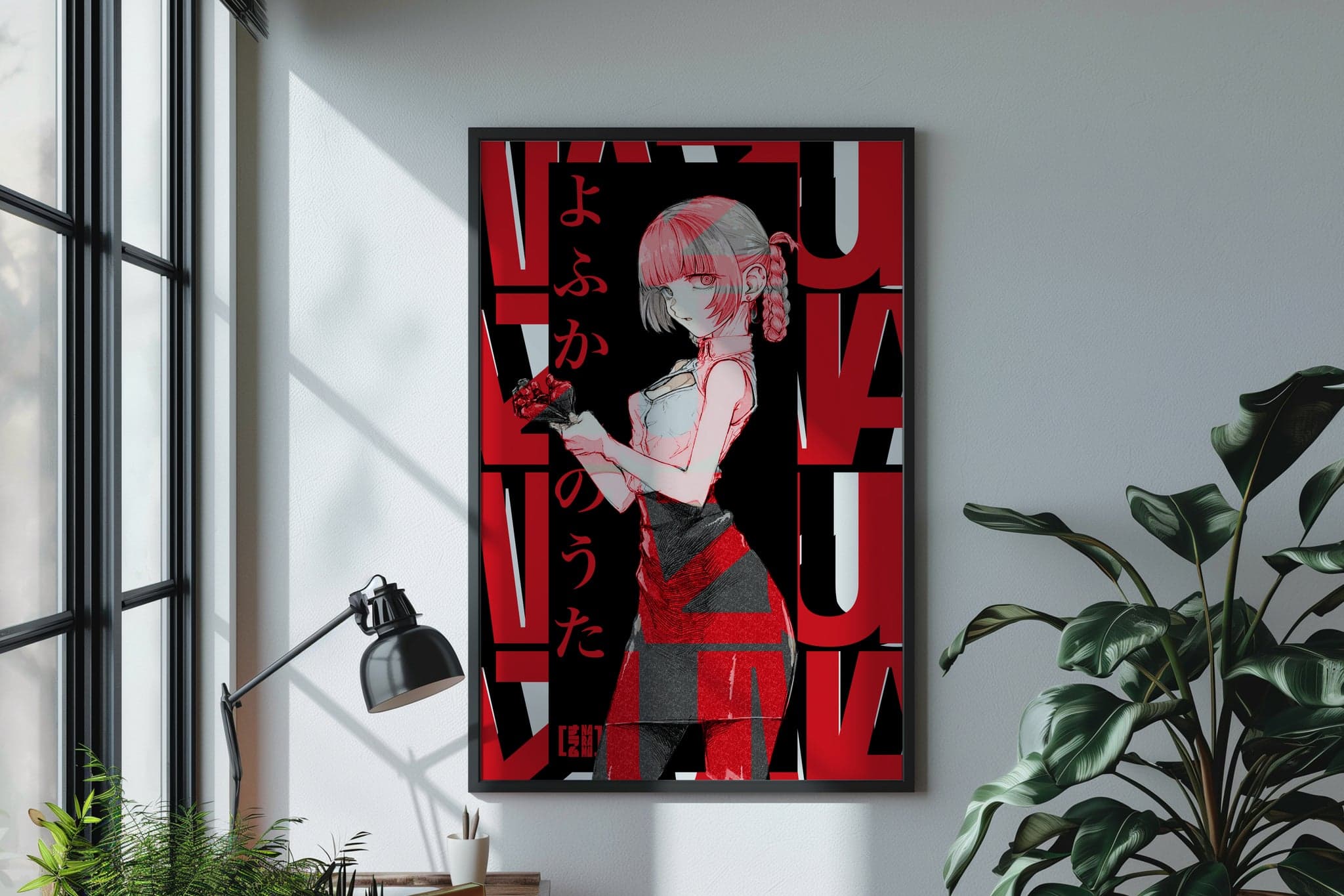 Nazuna Nanakusa V1 poster, Call of the Night