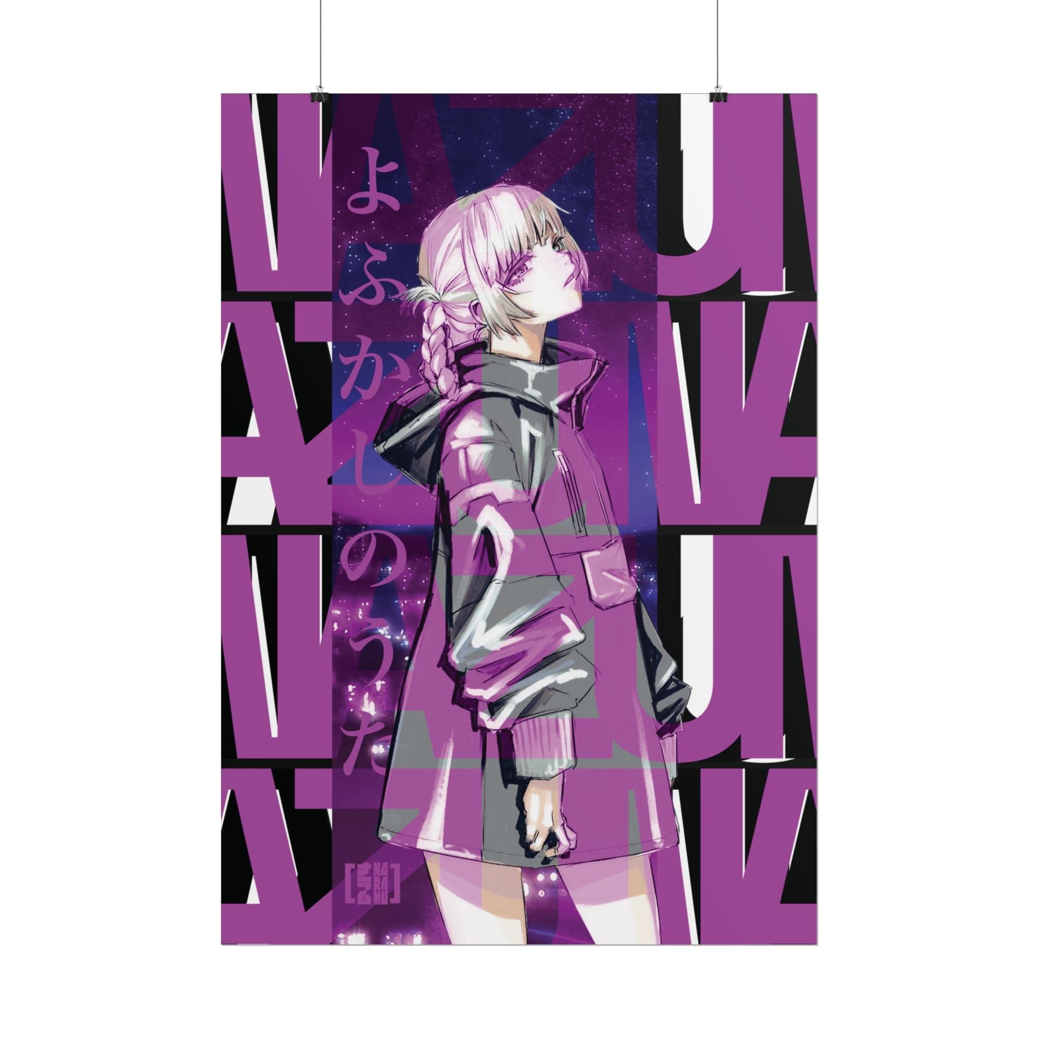 Nazuna Nanakusa V0 poster, Call of the Night