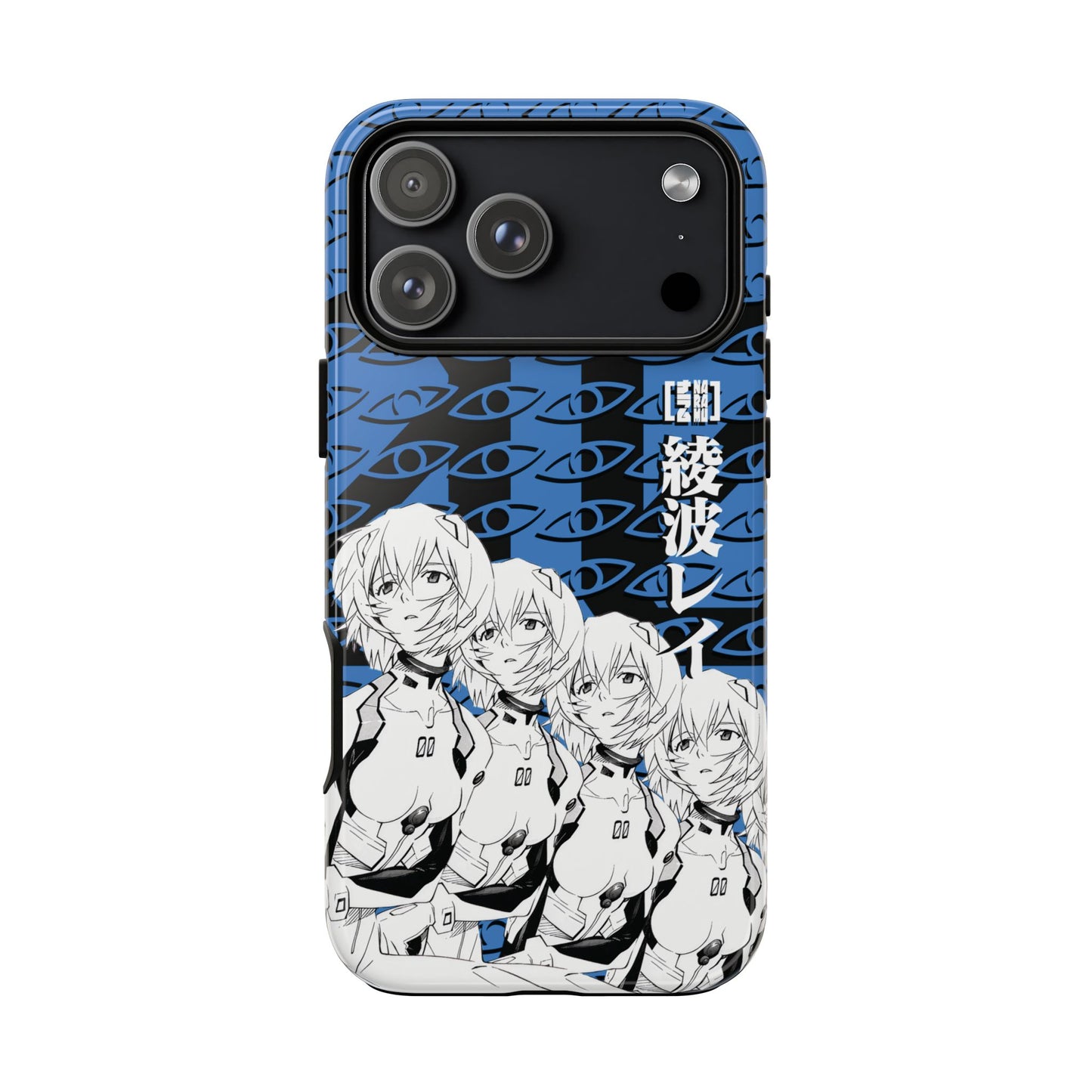 Rei iPhone Case