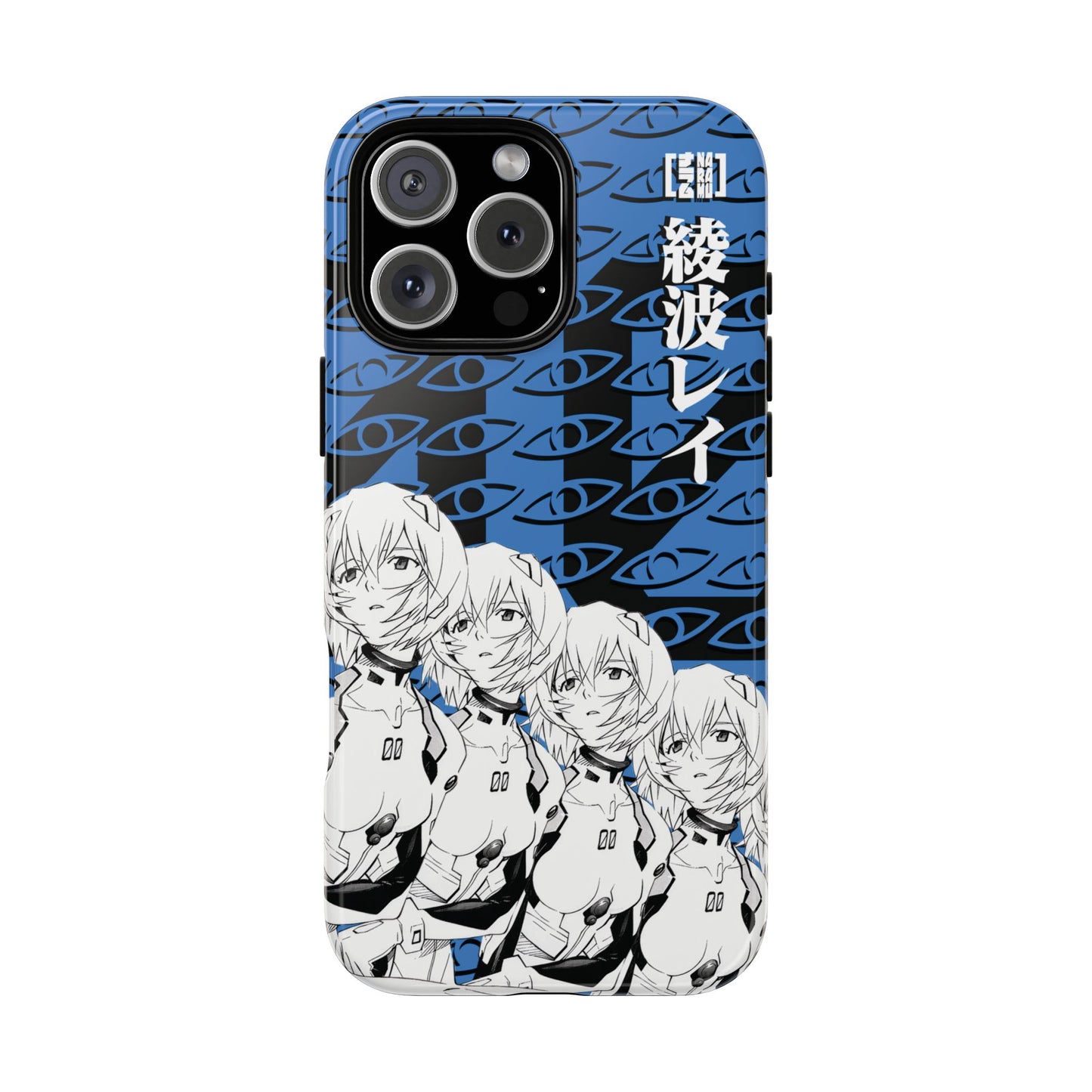 Rei iPhone Case
