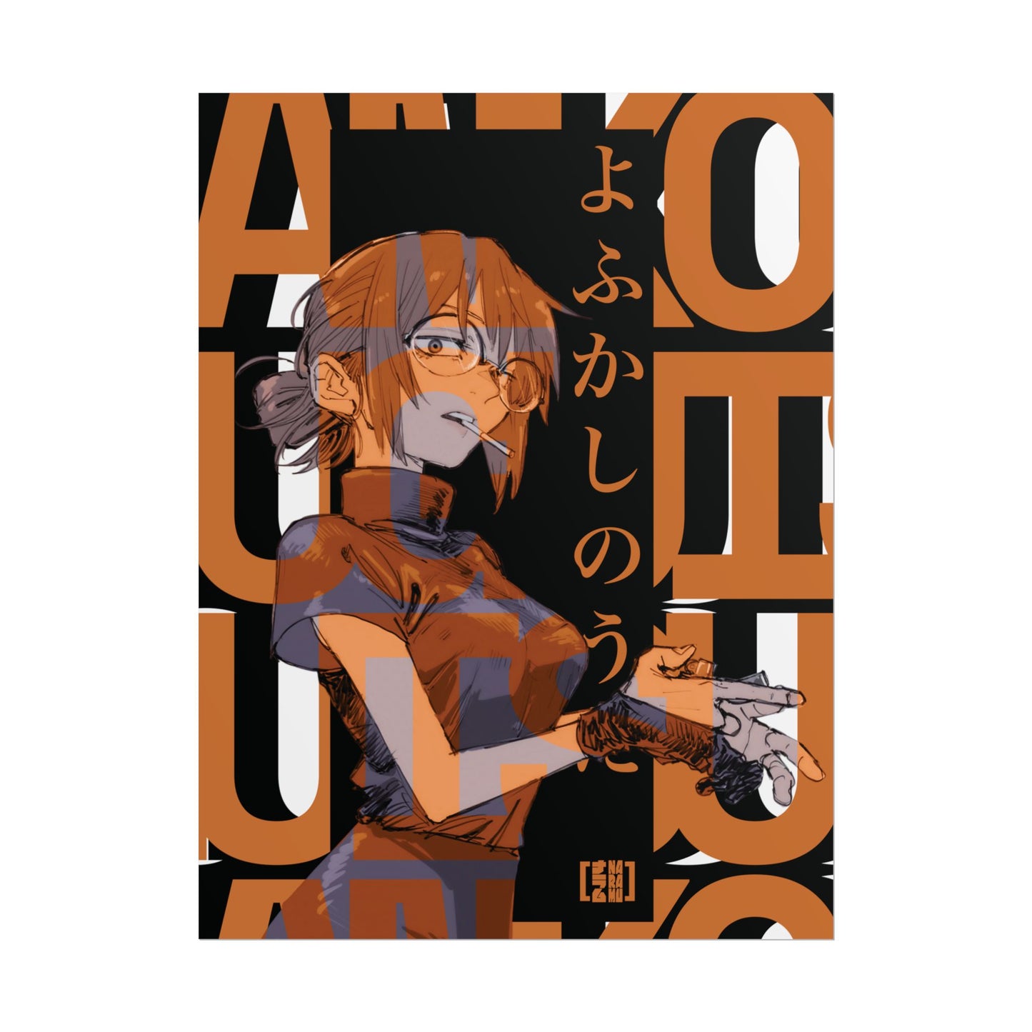 Kyouko Mejiro / Anko Uguisu Poster