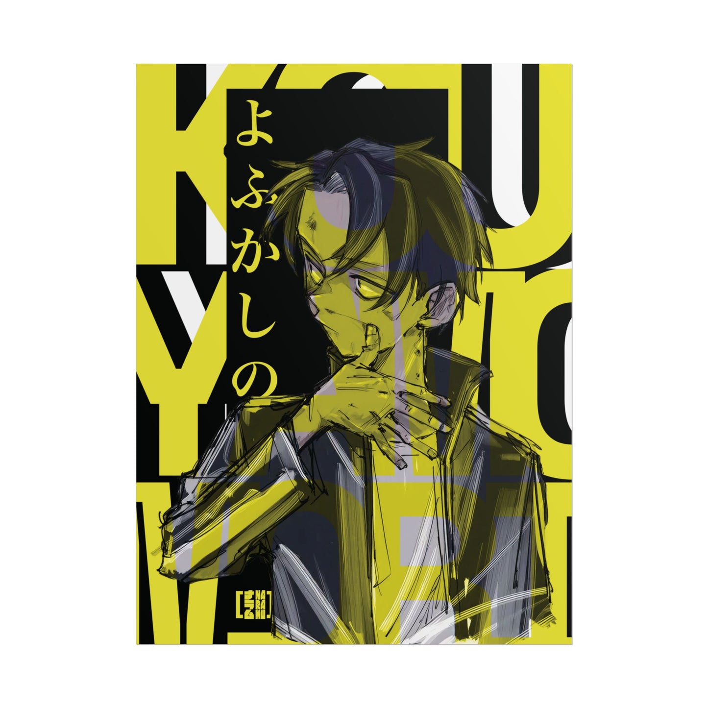 Kou Yamori Call Of The Night