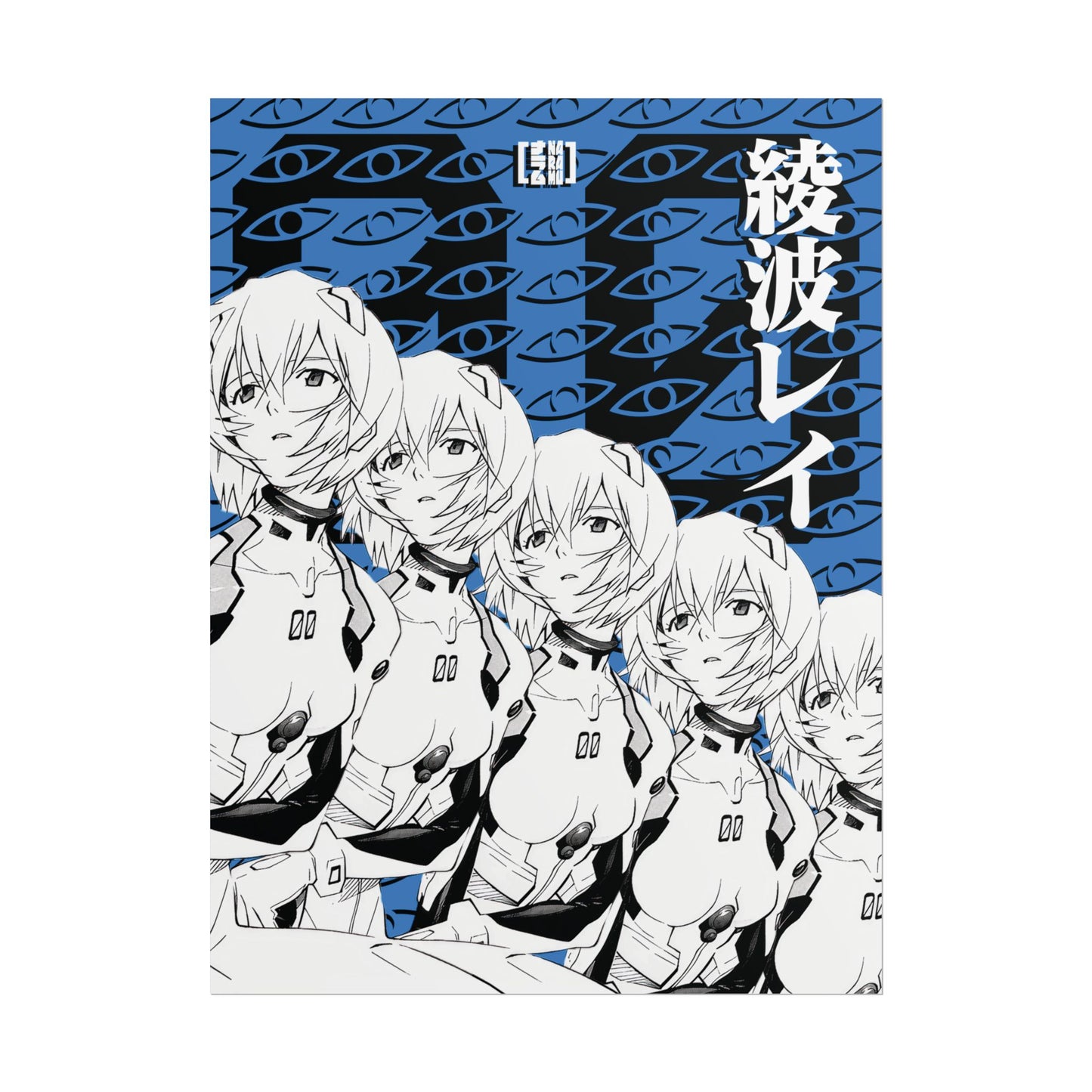 Rei Ayanami Poster