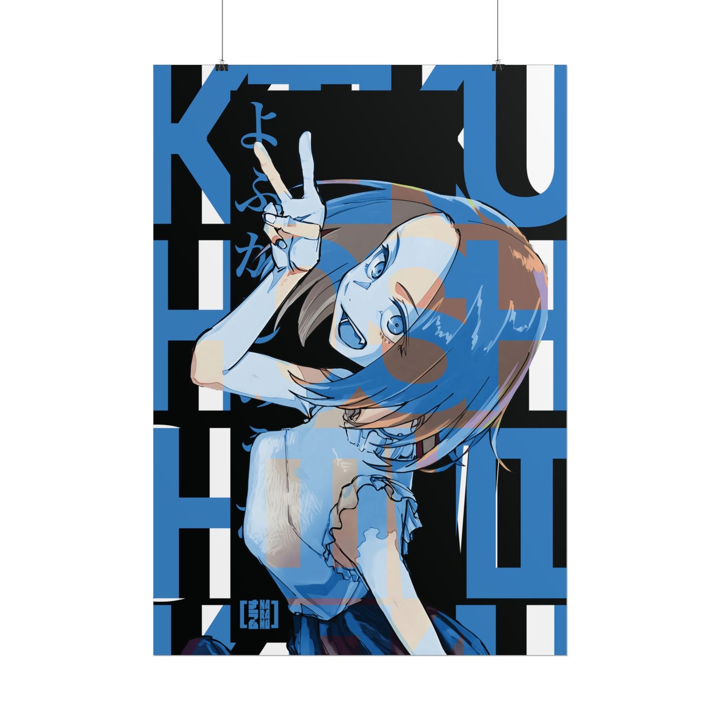 Kiku Hoshimi Poster