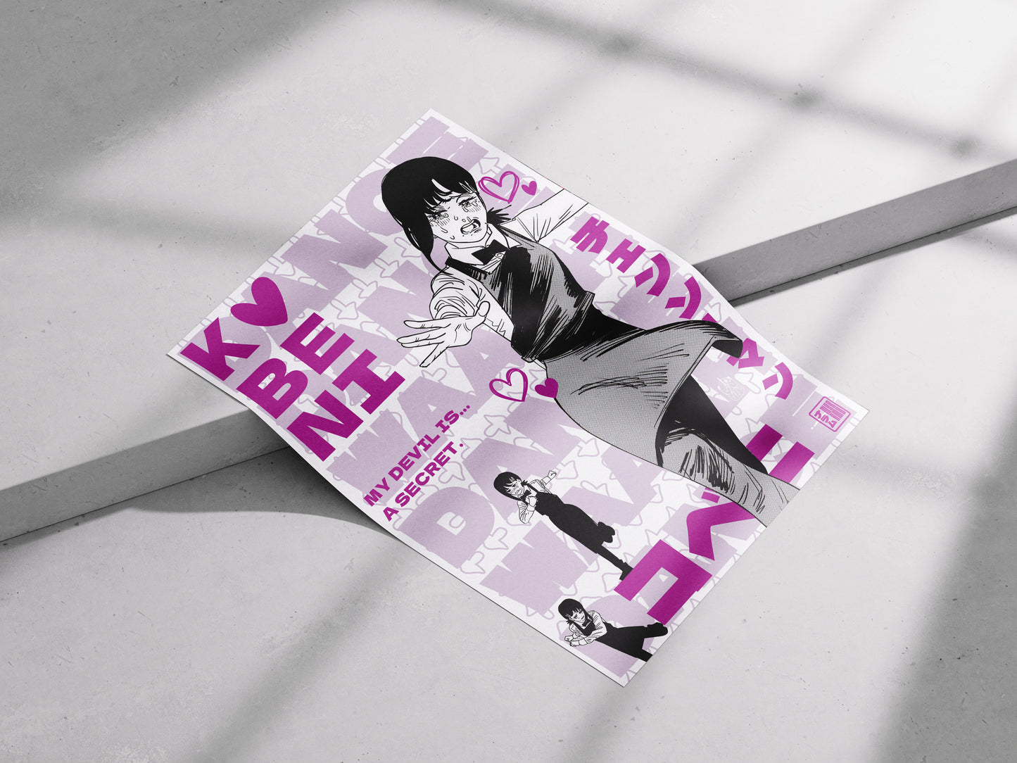 Kobeni Dance Poster