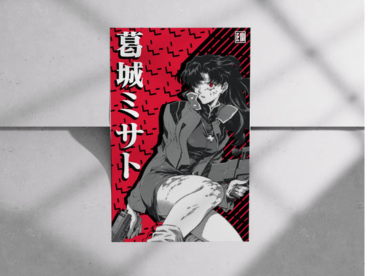 Misato Katsuragi Poster