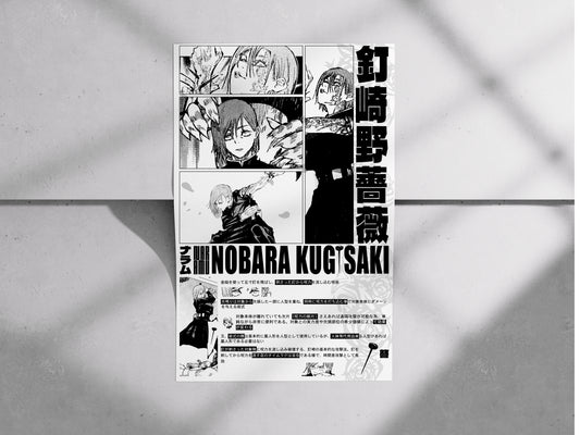 Nobara Kugisaki Poster