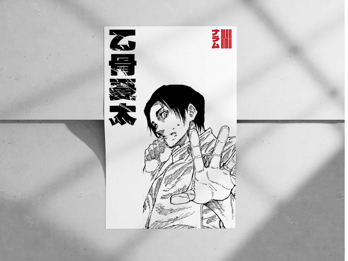 Sendai Colony Yuta Okkotsu Poster