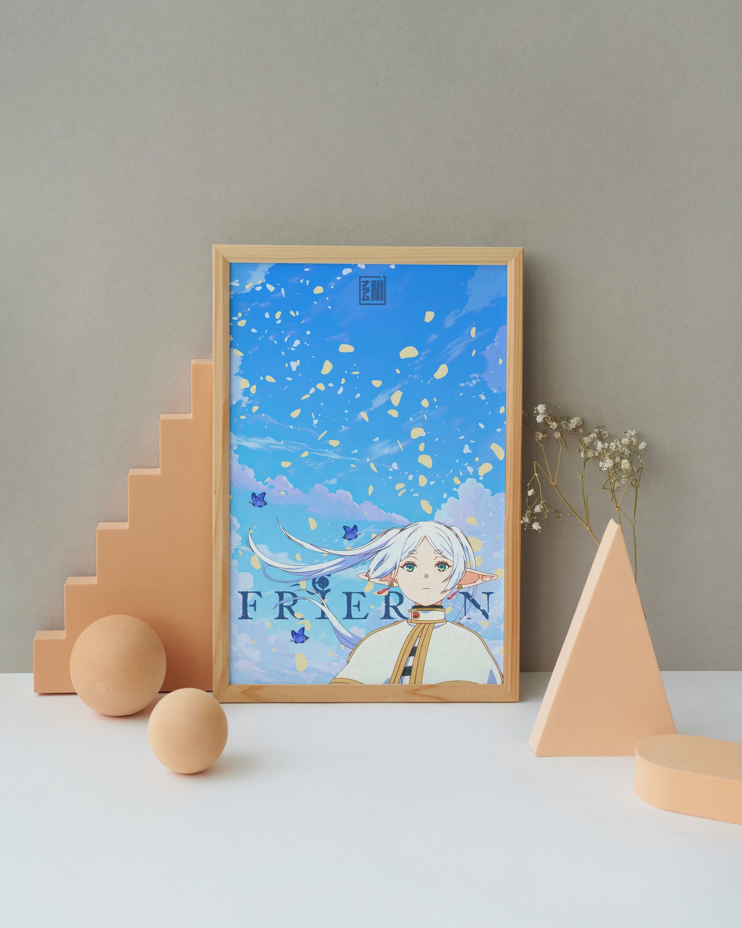 Frieren Poster