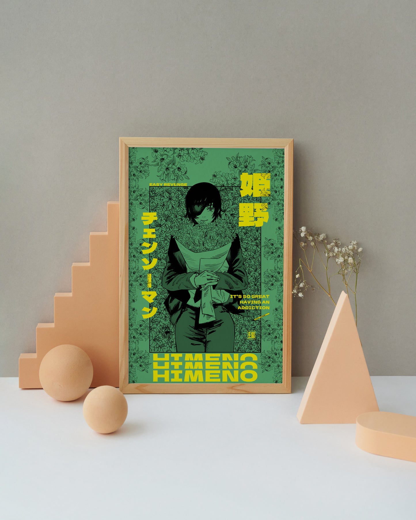 Himeno Poster