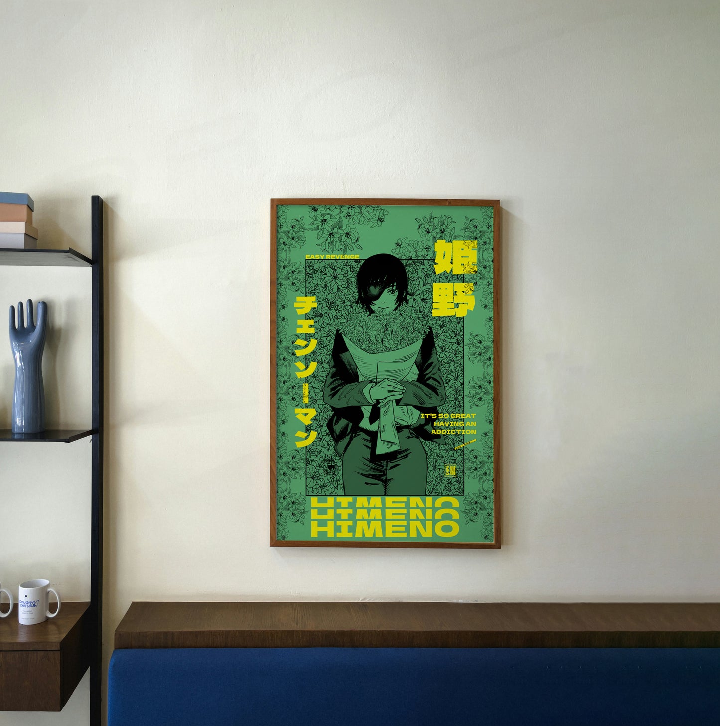 Himeno Poster