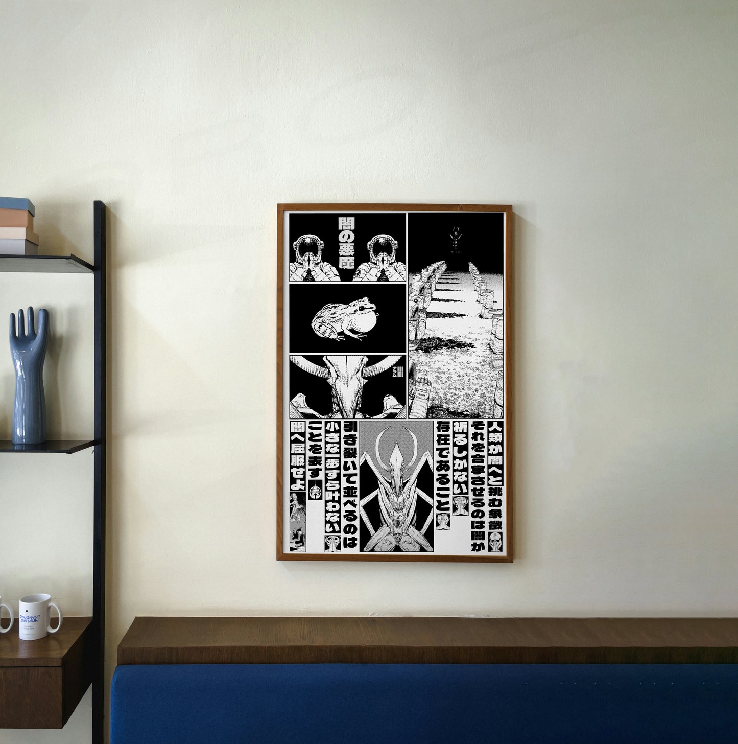 Darkness Devil Poster