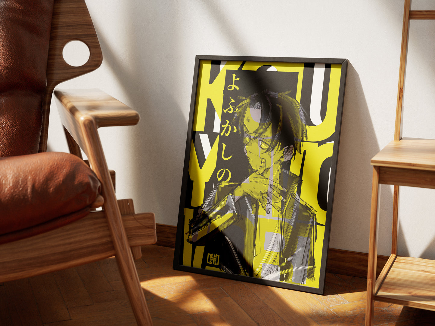 Kou Yamori Call Of The Night