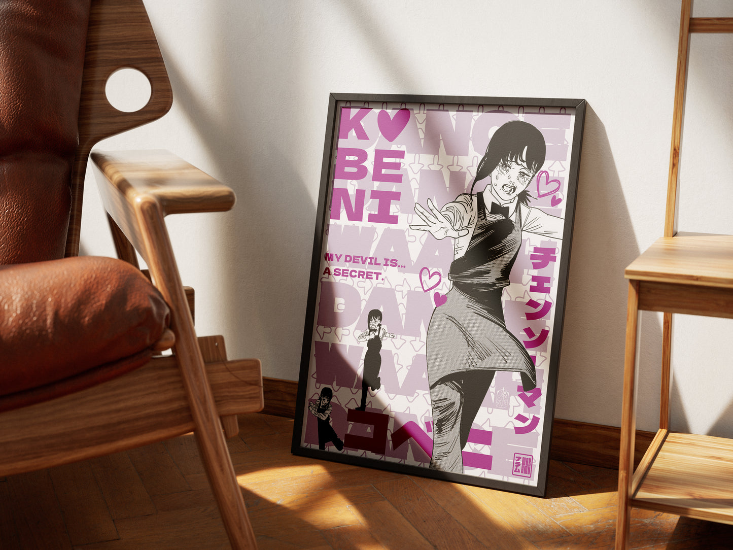 Kobeni Dance Poster