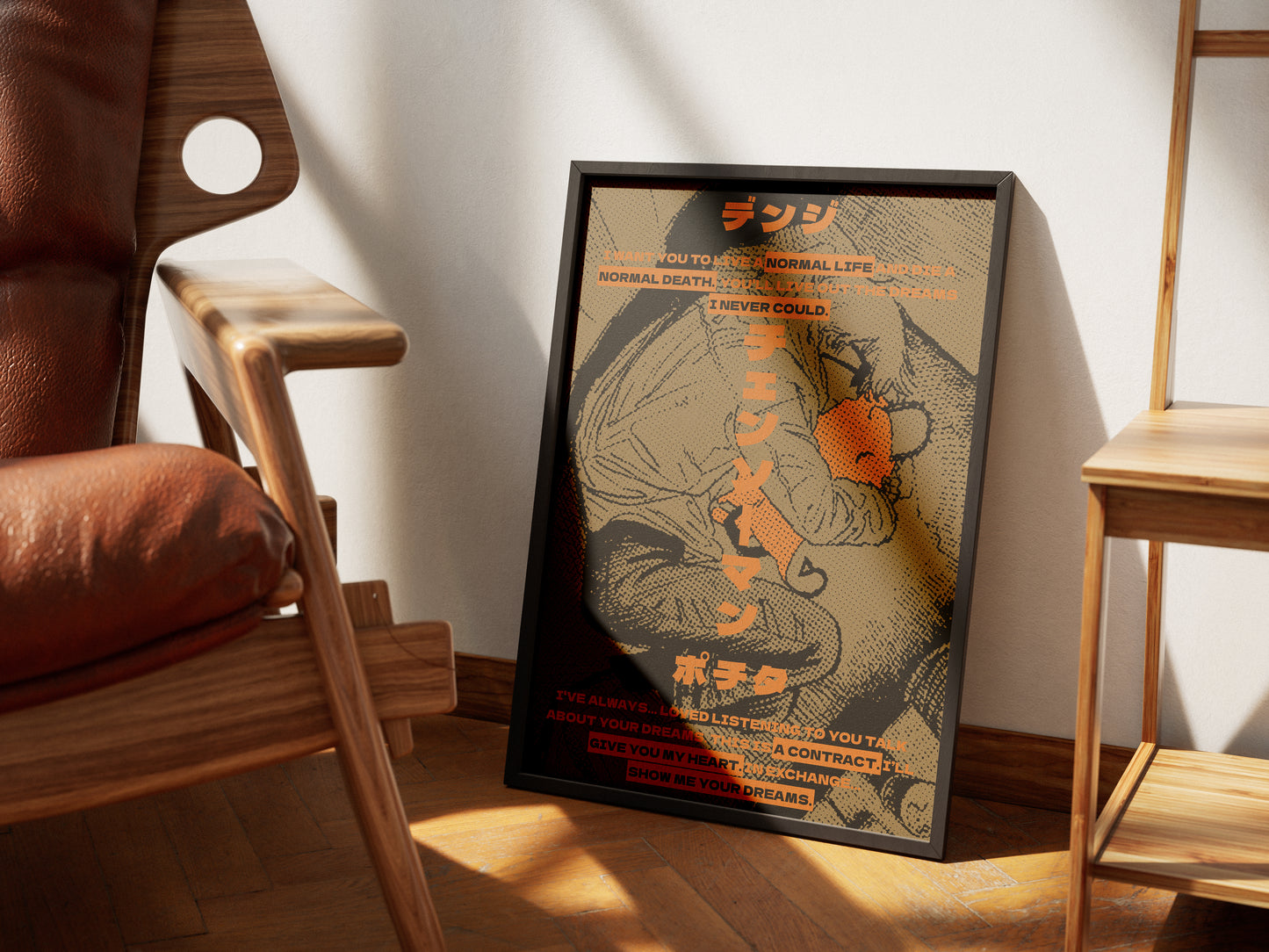 Denji & Pochita Poster