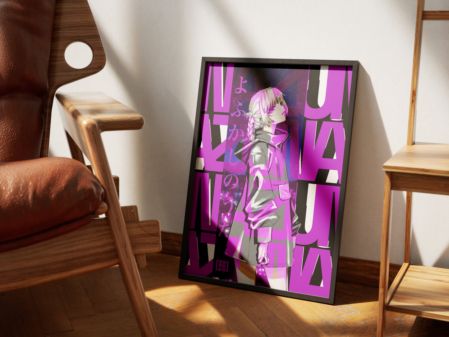 Nazuna Nanakusa V0 Poster