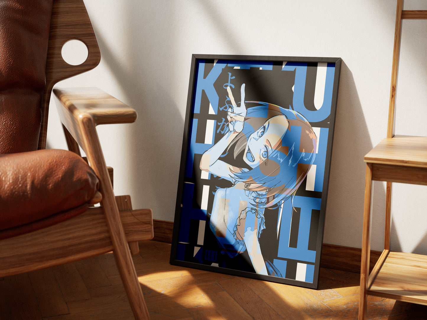 Kiku Hoshimi Poster