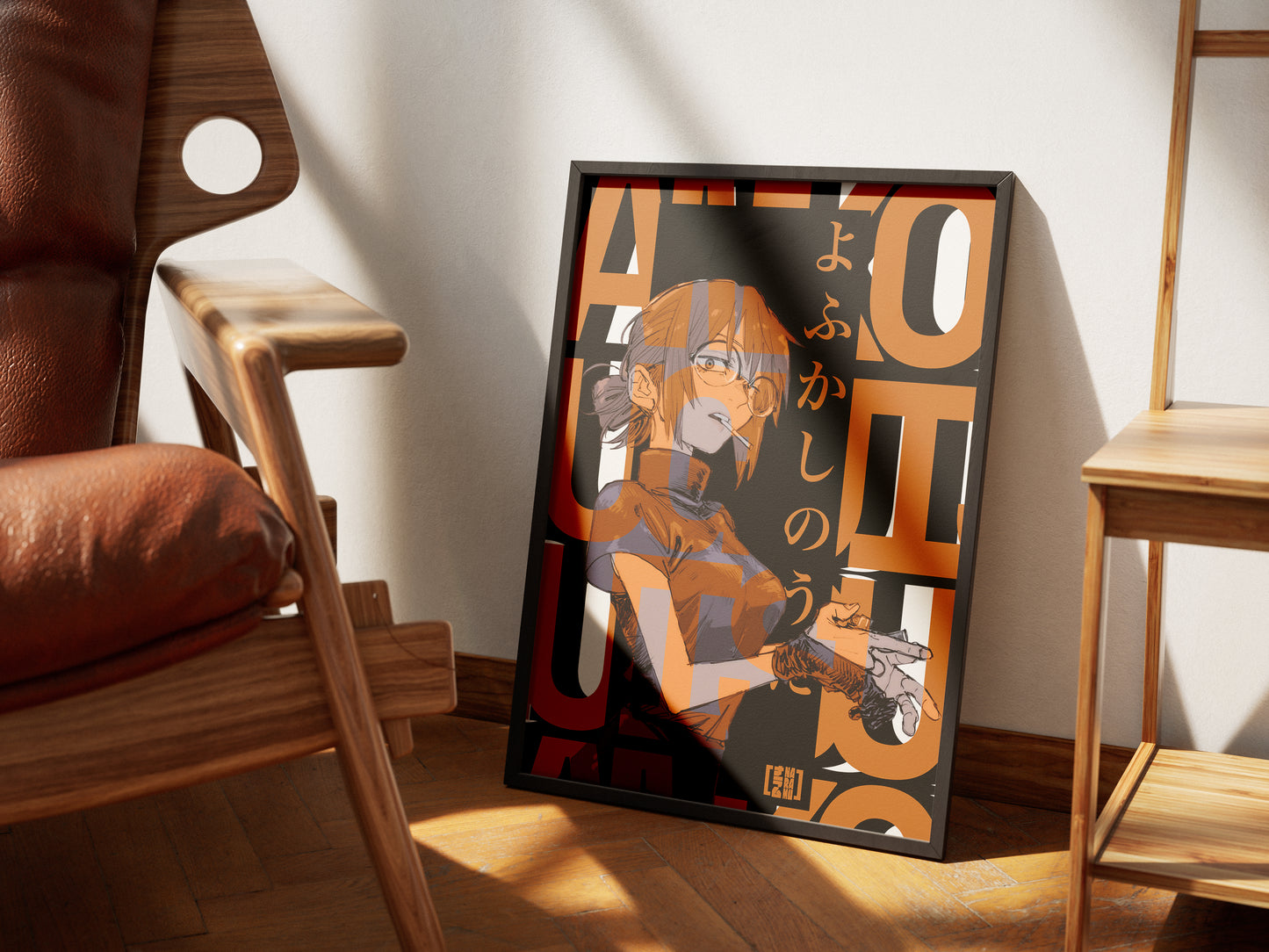 Kyouko Mejiro / Anko Uguisu Poster