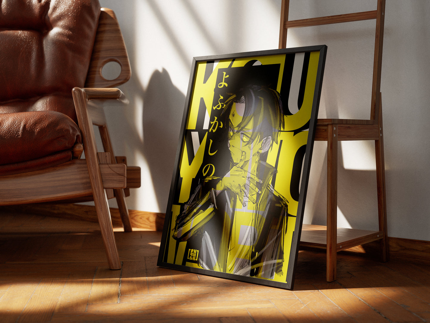 Kou Yamori Call Of The Night