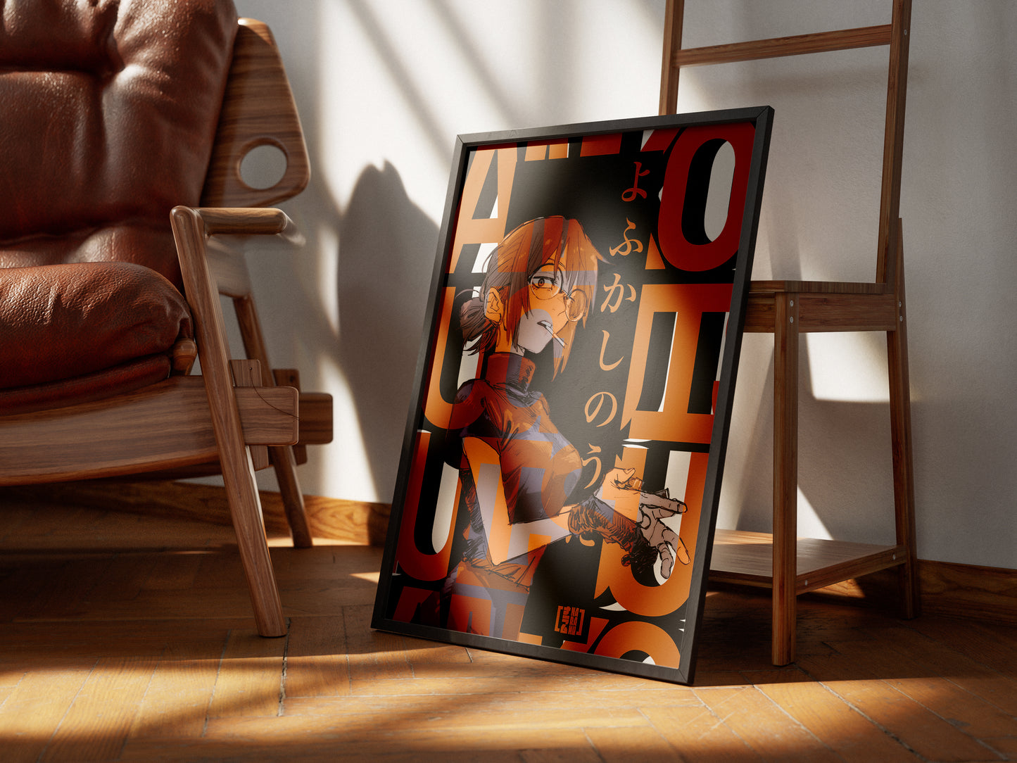 Kyouko Mejiro / Anko Uguisu Poster